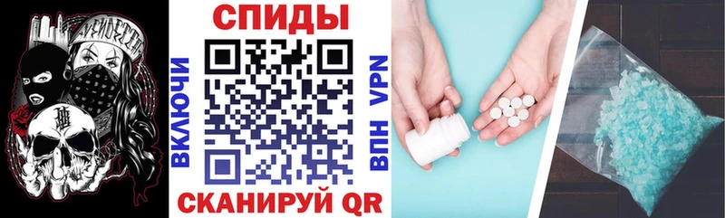 как найти наркотики  Шали  гидра ссылки  Амфетамин Розовый 