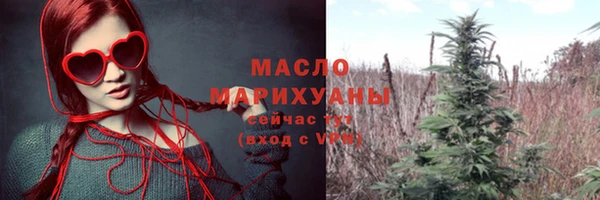 СК Абинск
