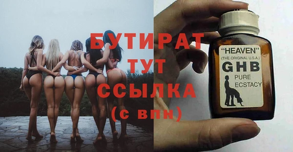 СК Абинск