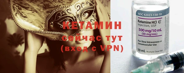 СК Абинск
