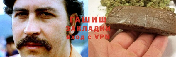 таблы Алексин