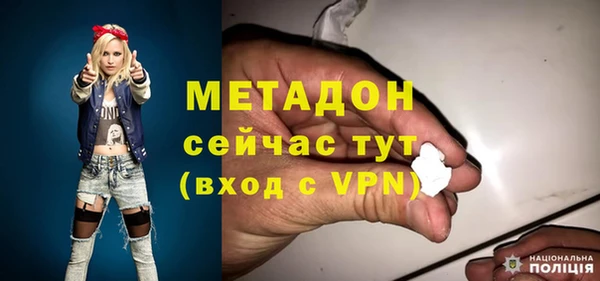 твердый Абдулино