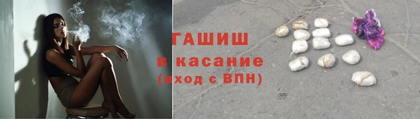 твердый Абдулино