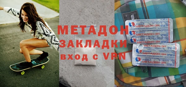 твердый Абдулино