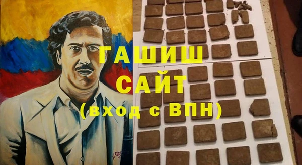 таблы Алексин