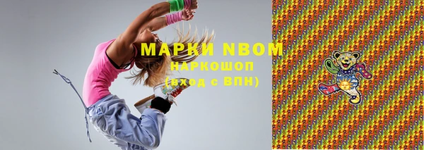 метадон Абаза