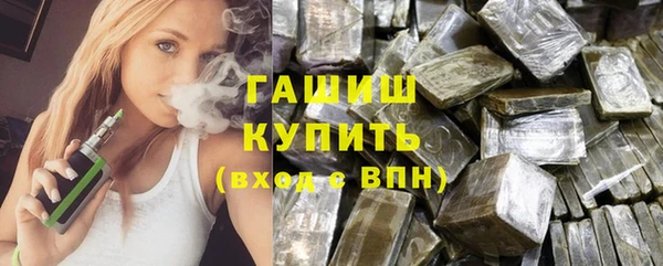метадон Абаза