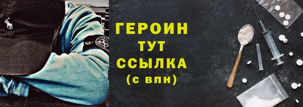 СК Абинск