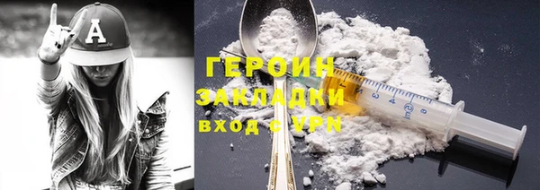 твердый Абдулино
