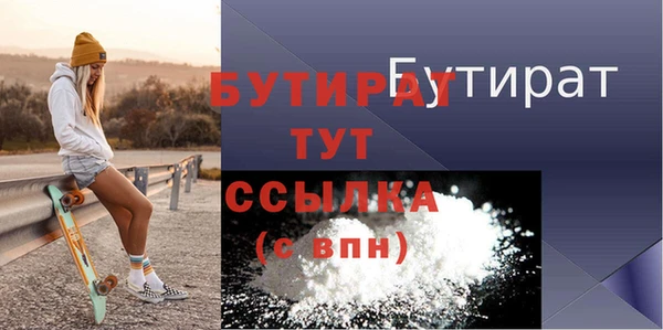 СК Абинск