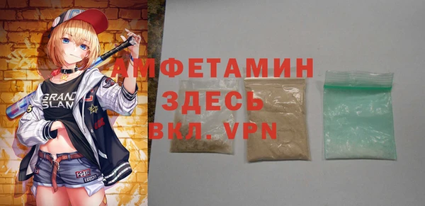 метадон Абаза