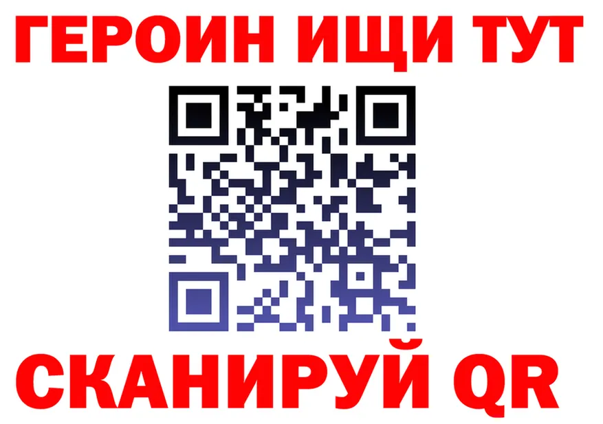 АМФ 98% сайт маркетплейс OMG Шали